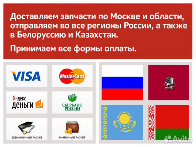 Радиатор охлаждения Nissan Presage Радиатор охлаждения Nissan Presage