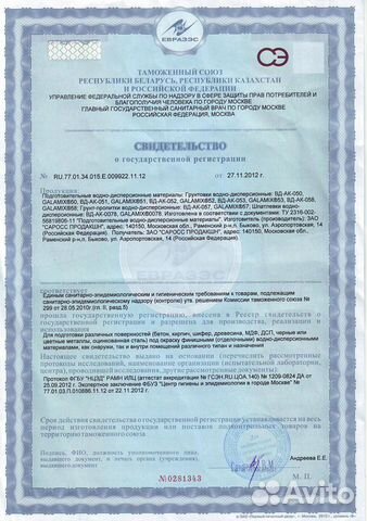 Детский домик на дачу Детский домик на дачу