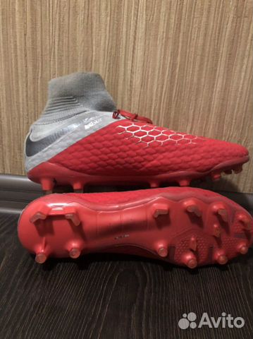 Nike Hypervenom Phantom 3