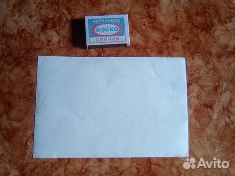 Фотография ретро начало прошлого века