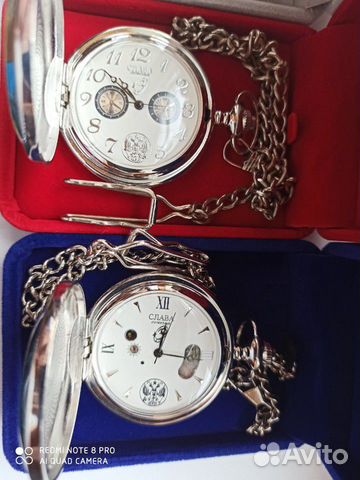 Часы карманные с орденом отечественной войны