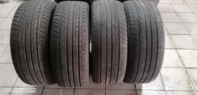 Продам шины Продам шины