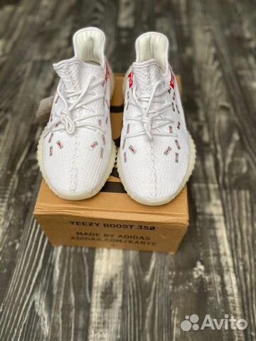 Adidas Yeezy Boost 350 Adidas Yeezy Boost 350