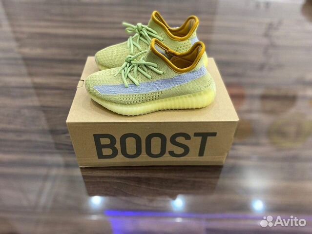 Adidas Yeezy Boost 350