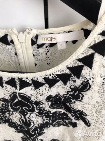 Летне платье Maje