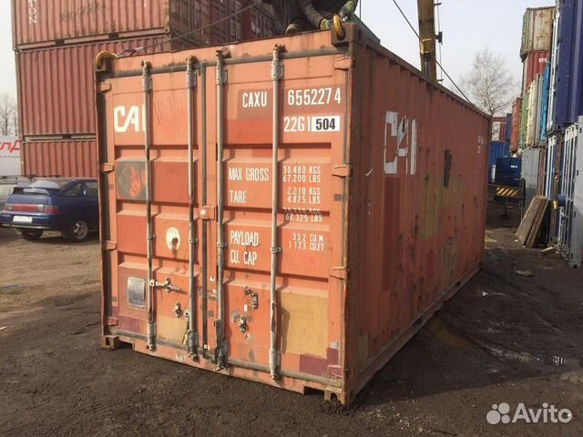 Морской контейнер 20 Футов бу caxu 6552274 Морской контейнер 20 Футов бу caxu 6552274