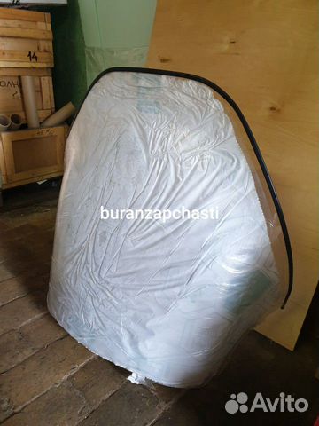 Стекло высокое Тайга 500 Классика