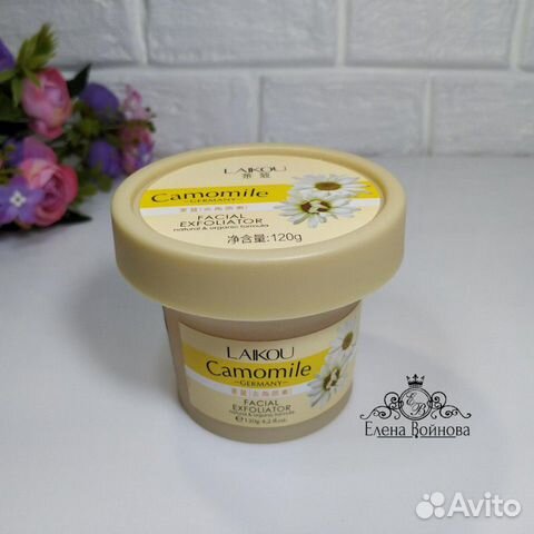 Пилинг-скатка с экстрактом ромашки laikou