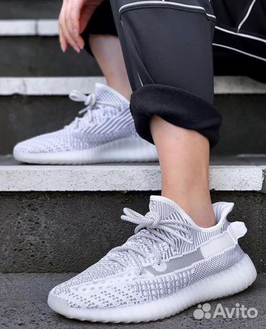Adidas Yeezy Boost 350 Adidas Yeezy Boost 350