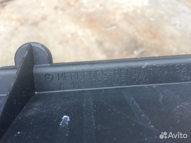 Корпус воздушного фильтра Mercedes (A1120900601)