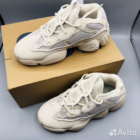 Кроссовки Adidas Yeezy Boost 500 Rat бежевые Кроссовки Adidas Yeezy Boost 500 Rat бежевые