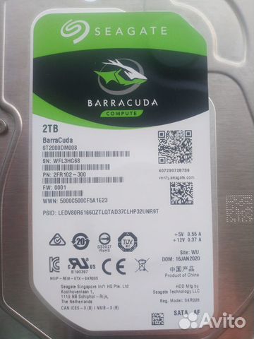 Жесткие диски на 1 и 2 TB