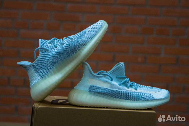 Adidas Yeezy boost 350 Adidas Yeezy boost 350