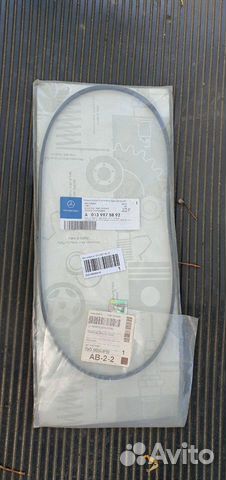 Ремень клиновый Mercedes A 013 997 58 92