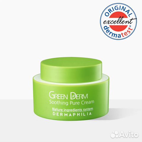 Косметика Derma Philia Косметика Derma Philia