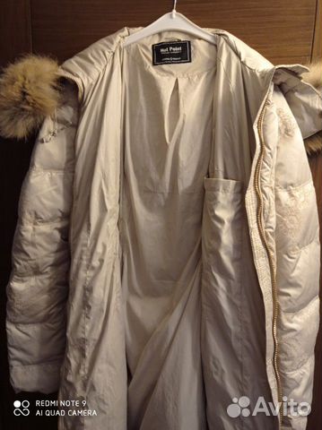 Пуховик Пуховик