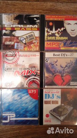 Музыкальные MP3 диски
