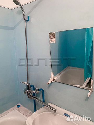 1-к квартира, 31.6 м², 4/5 эт.