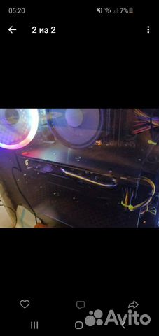 Radeon Rx580 8gb Radeon Rx580 8gb