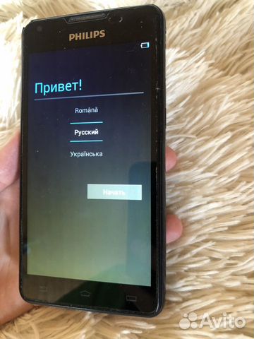 Телефон Philips xenium Телефон Philips xenium
