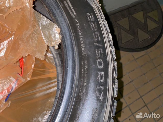 Зимняя резина Зимняя резина