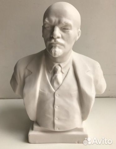 Бюст Ленина фарфор лфз Боголюбов автор