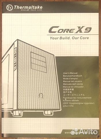 Корпус thermaltake core x9 Корпус thermaltake core x9