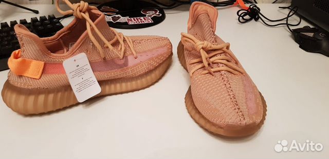 Adidas Yeezy boost 350 v2 Clay Adidas Yeezy boost 350 v2 Clay