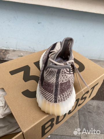 Adidas yeezy boost 350 v2 zyon