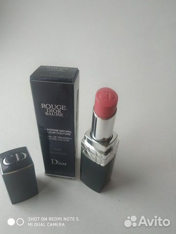 Помады-бальзам Dior baume