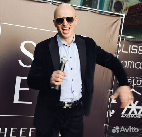 Организатор, ведущий мероприятий, свадеб