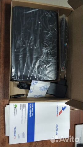 Приемник GS B523 для Триколор тв по обмену