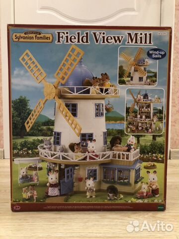 sylvanian field view mill