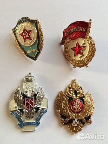 Коллекция значков СССР