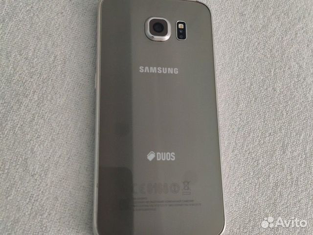 Phone SAMSUNG