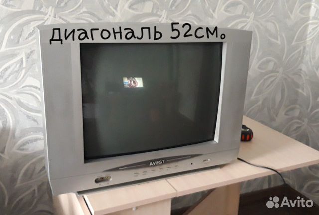 TV