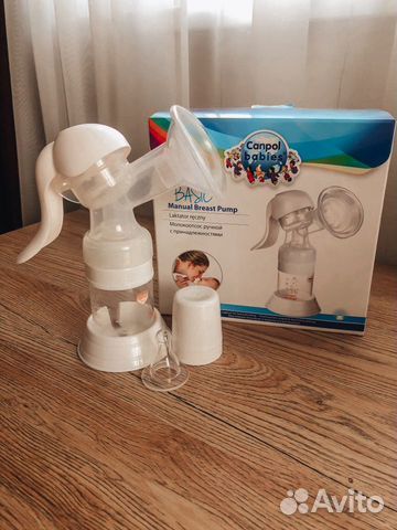 Молокоотсос ручной Canpol babies с принадлежностям