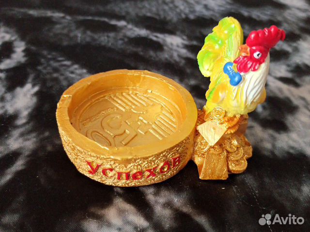 Пепельницы