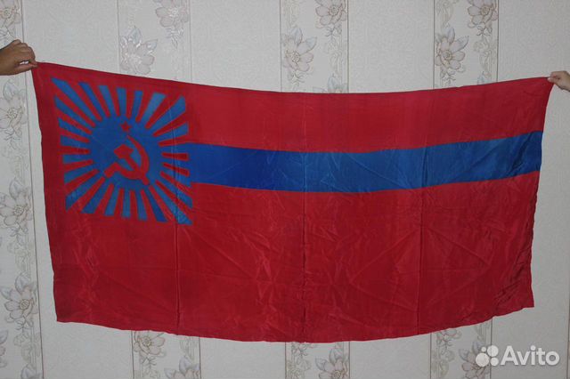 Флаги Союзных Республик Фото