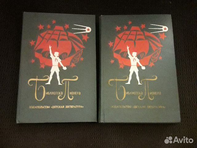 Собрания сочинений советские книги новые