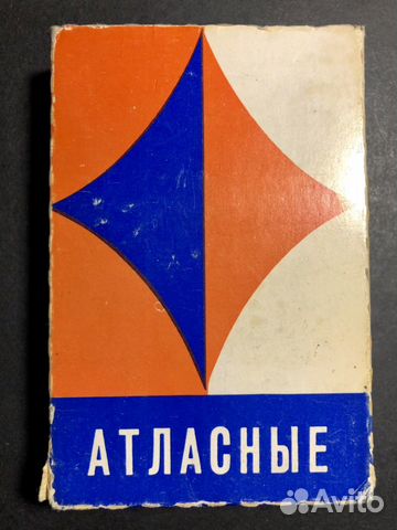 Игральные карты Атласные, 54/1983, СССР