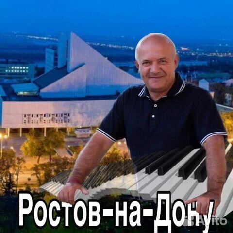 Профессиональная настройка пианино и роялей