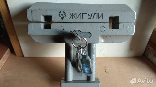 Замок на педали ваз