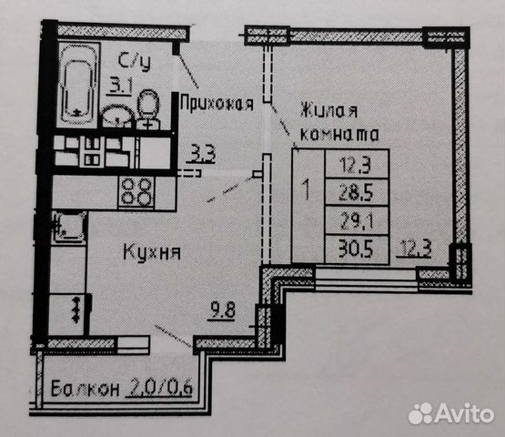 Долгопрудный Купить 1 Комнатную Квартиру Новостройка
