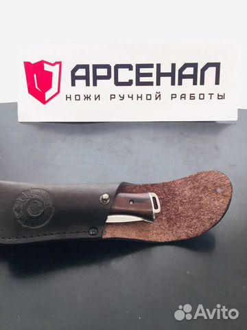 Складной нож Кабан