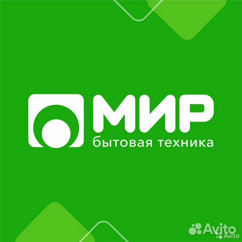 Магазин Мир Емецк Телефон Магазин Мир Емецк Телефон