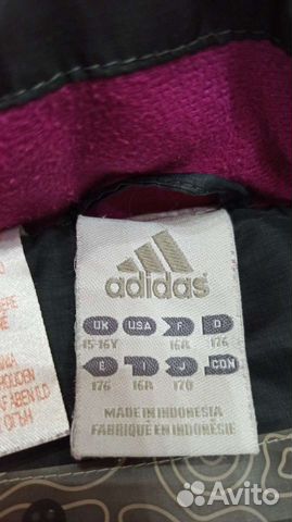 Куртка adidas 46