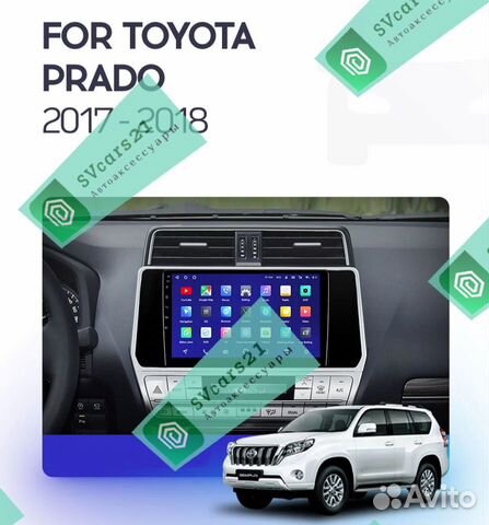 Toyota Prado 150 new Android 9