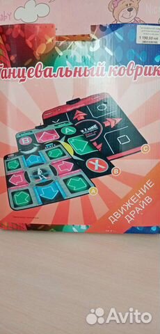 Музыкальный коврик