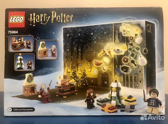 Новогодний Календарь Harry Potter Купить Новогодний Календарь Harry Potter Купить